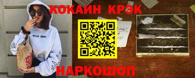 бутик Чебоксары