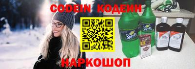 каннабис Чапаевск