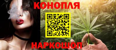таблы Шелехов