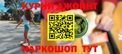 марки lsd Шахты