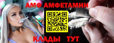 марки lsd Шахты