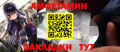 марки lsd Шахты
