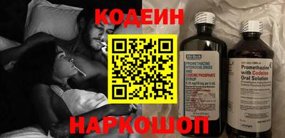 стаф Чебаркуль