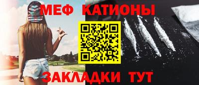 марки lsd Шахты